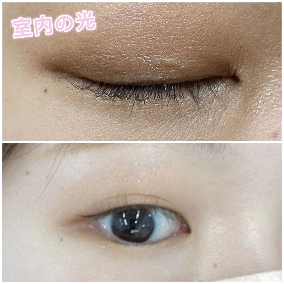 プレイカラー アイシャドウ/ETUDE/アイシャドウパレットを使ったクチコミ（2枚目）