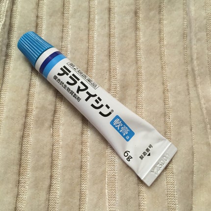 テラマイシン 軟膏(医薬品)/ジョンソン・エンド・ジョンソン/その他を使ったクチコミ(1枚目)