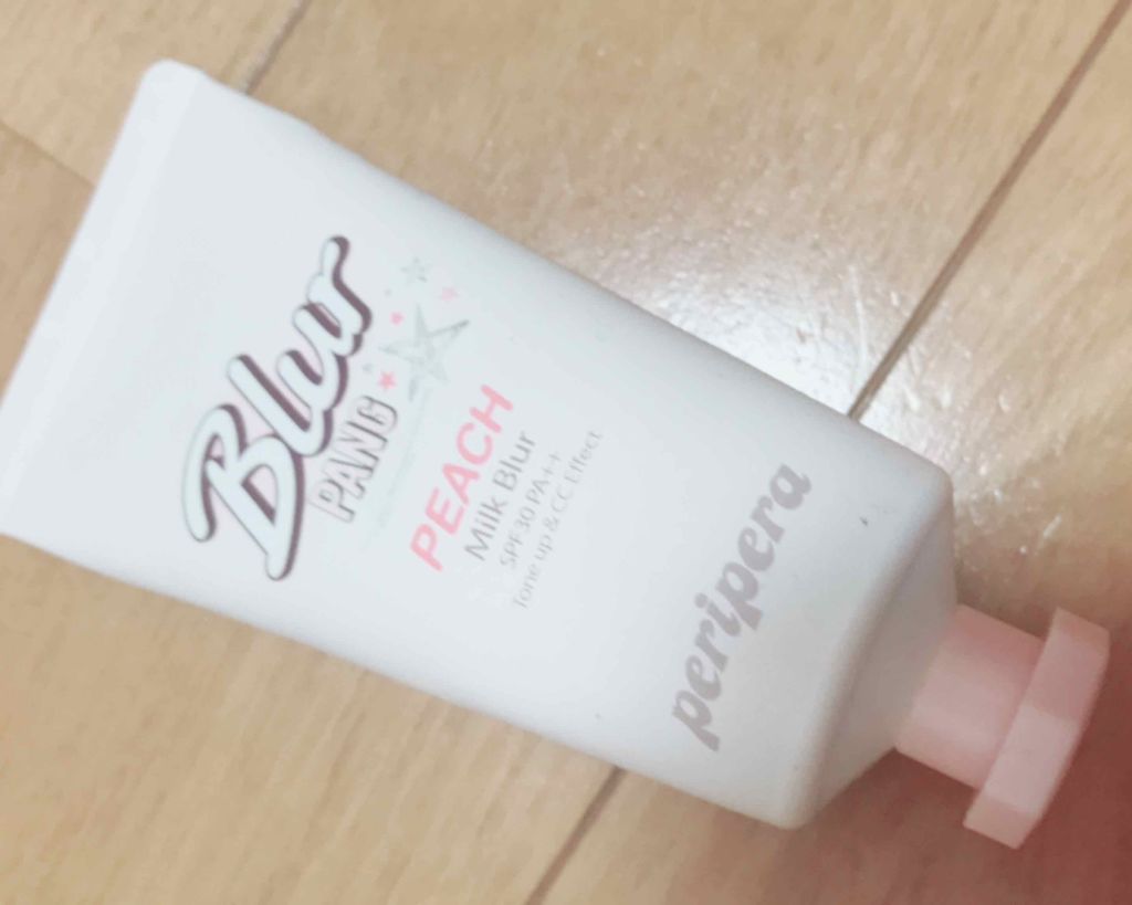 ミルク ブラー クリーム/PERIPERA/化粧下地を使ったクチコミ(1枚目)