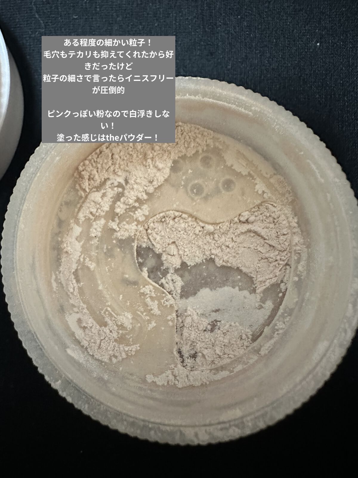 ミネラルベール/bareMinerals/ルースパウダーを使ったクチコミ（3枚目）