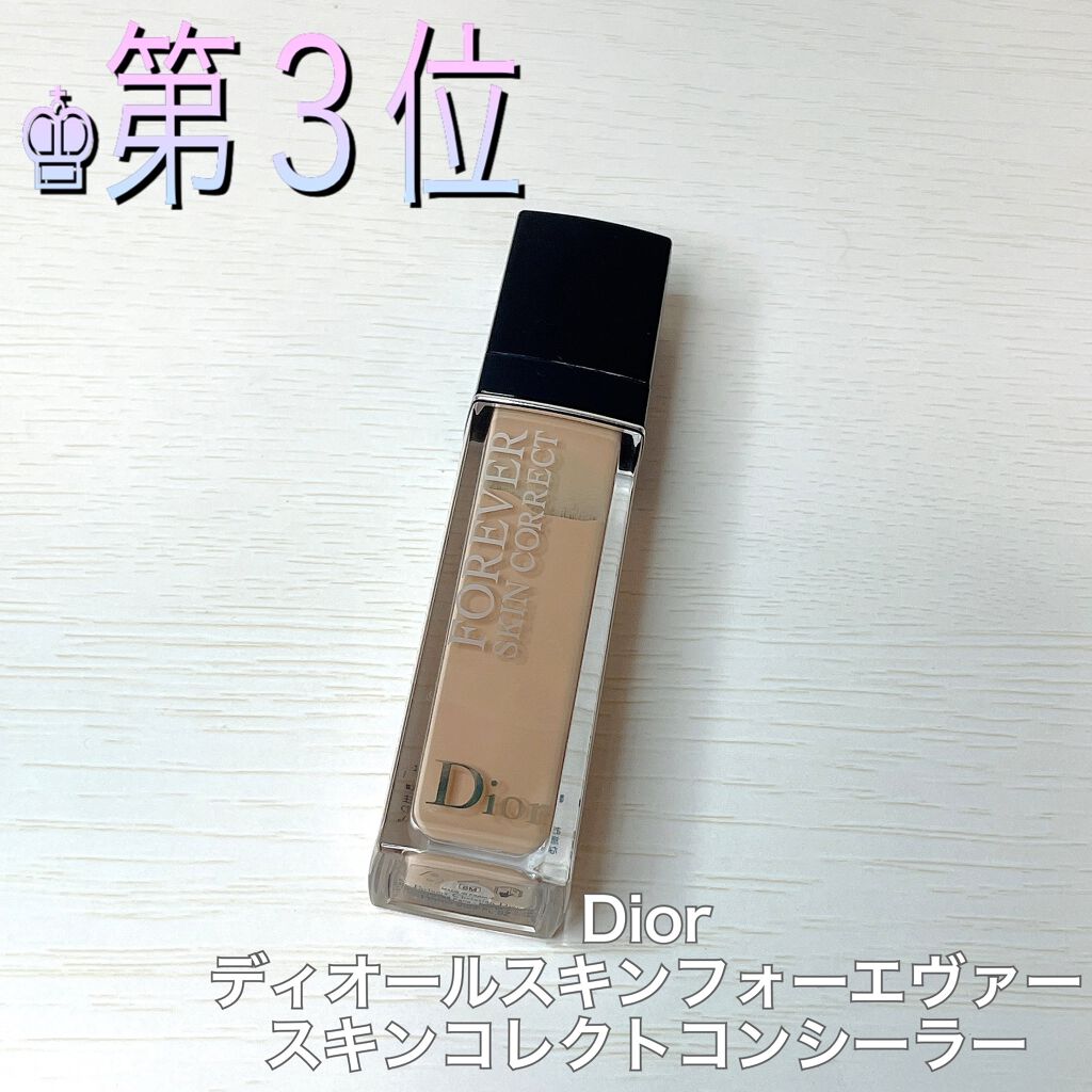 【旧】ディオールスキン フォーエヴァー スキン コレクト コンシーラー/Dior/リキッドコンシーラーを使ったクチコミ（2枚目）