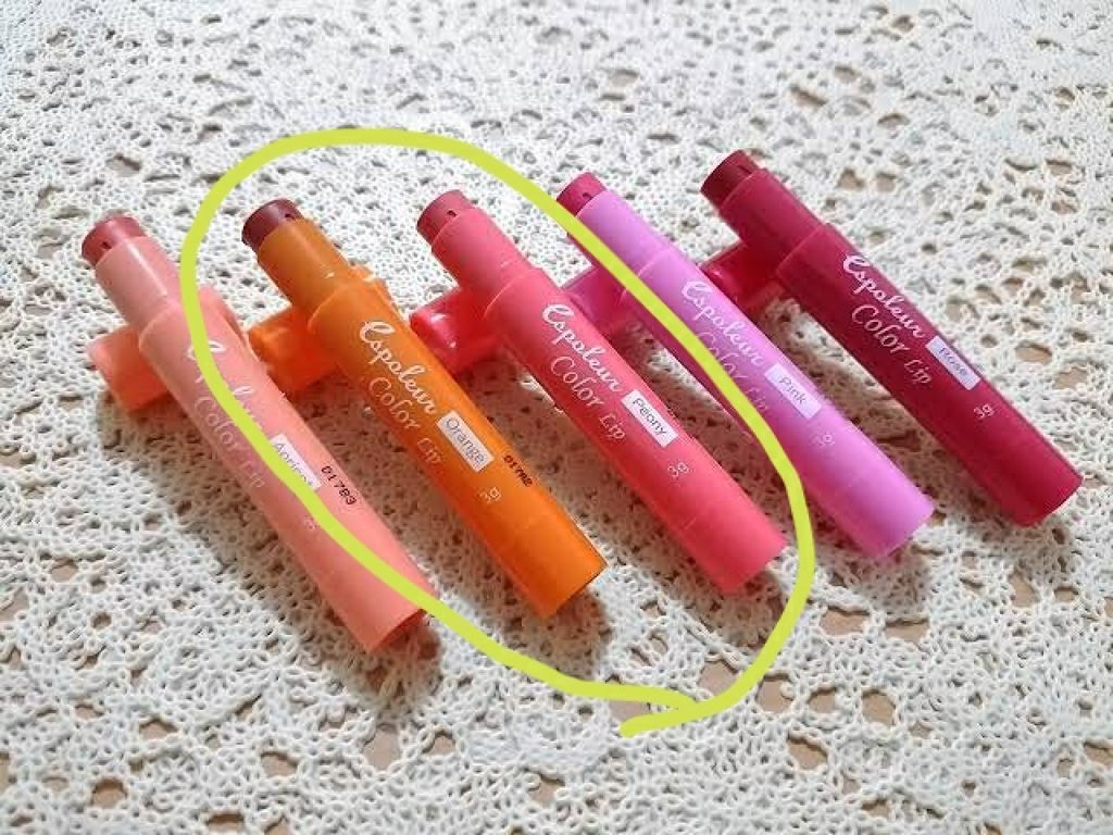 エスポルール カラーリップ/エスポルール/リップクリームを使ったクチコミ(2枚目)