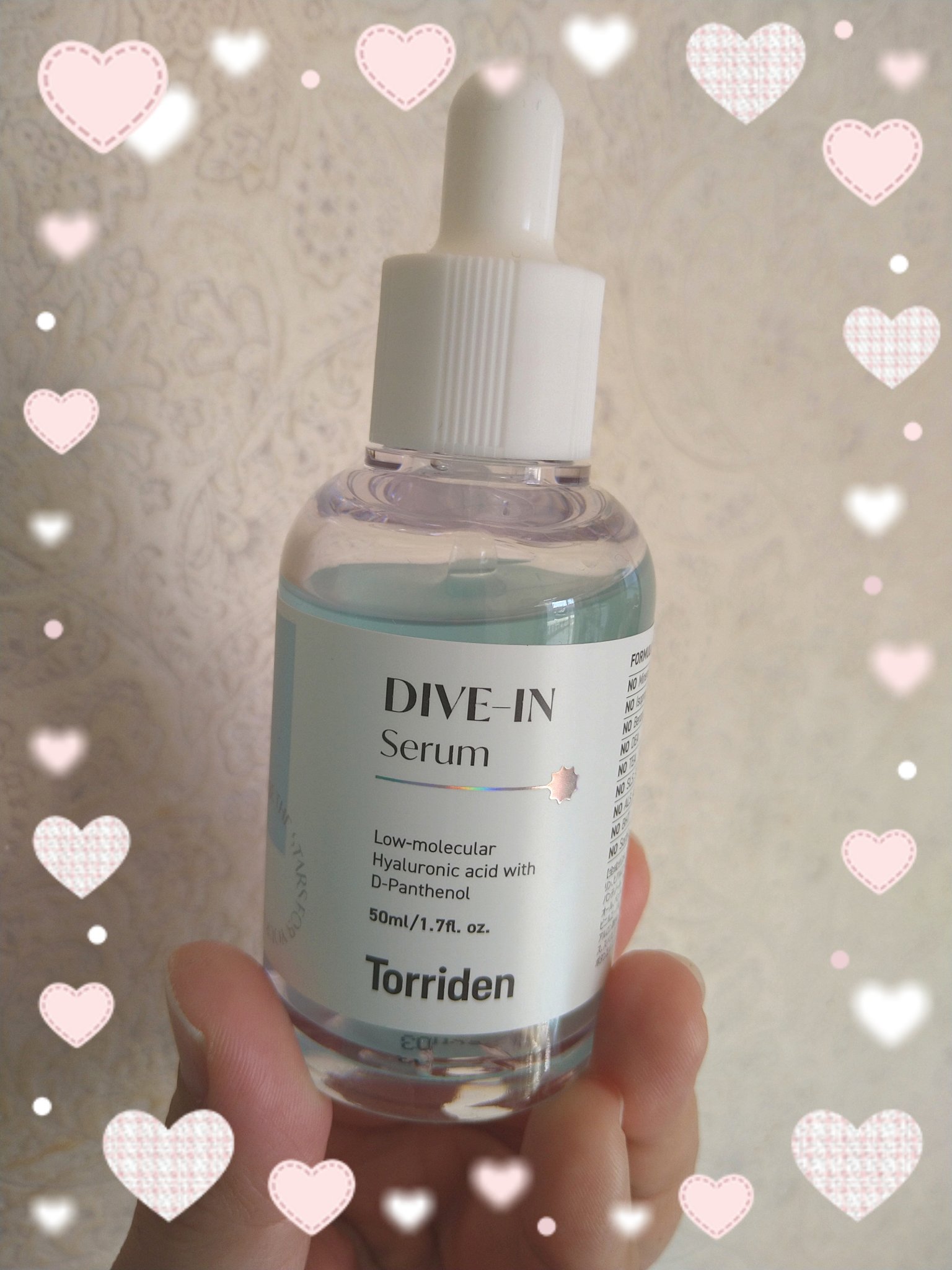 ダイブイン セラム/Torriden/美容液を使ったクチコミ（1枚目）