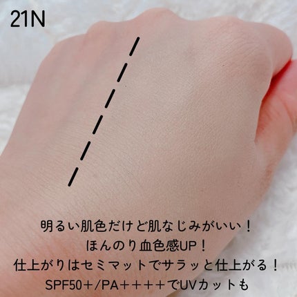 ピンクティーツリーカバークッション/APLIN/クッションファンデーションを使ったクチコミ(4枚目)