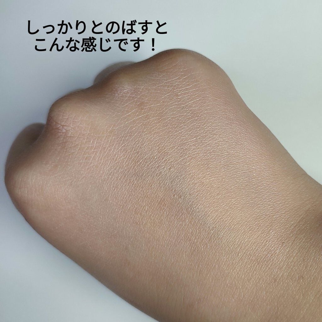 アディクション スキンプロテクター カラーコントロール SPF 40 PA+++/ADDICTION/化粧下地を使ったクチコミ(5枚目)