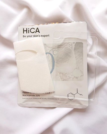 フリーズドライエッセンスマスク ナイアシンアミド22%/HiCA/シートマスク・パックを使ったクチコミ(3枚目)