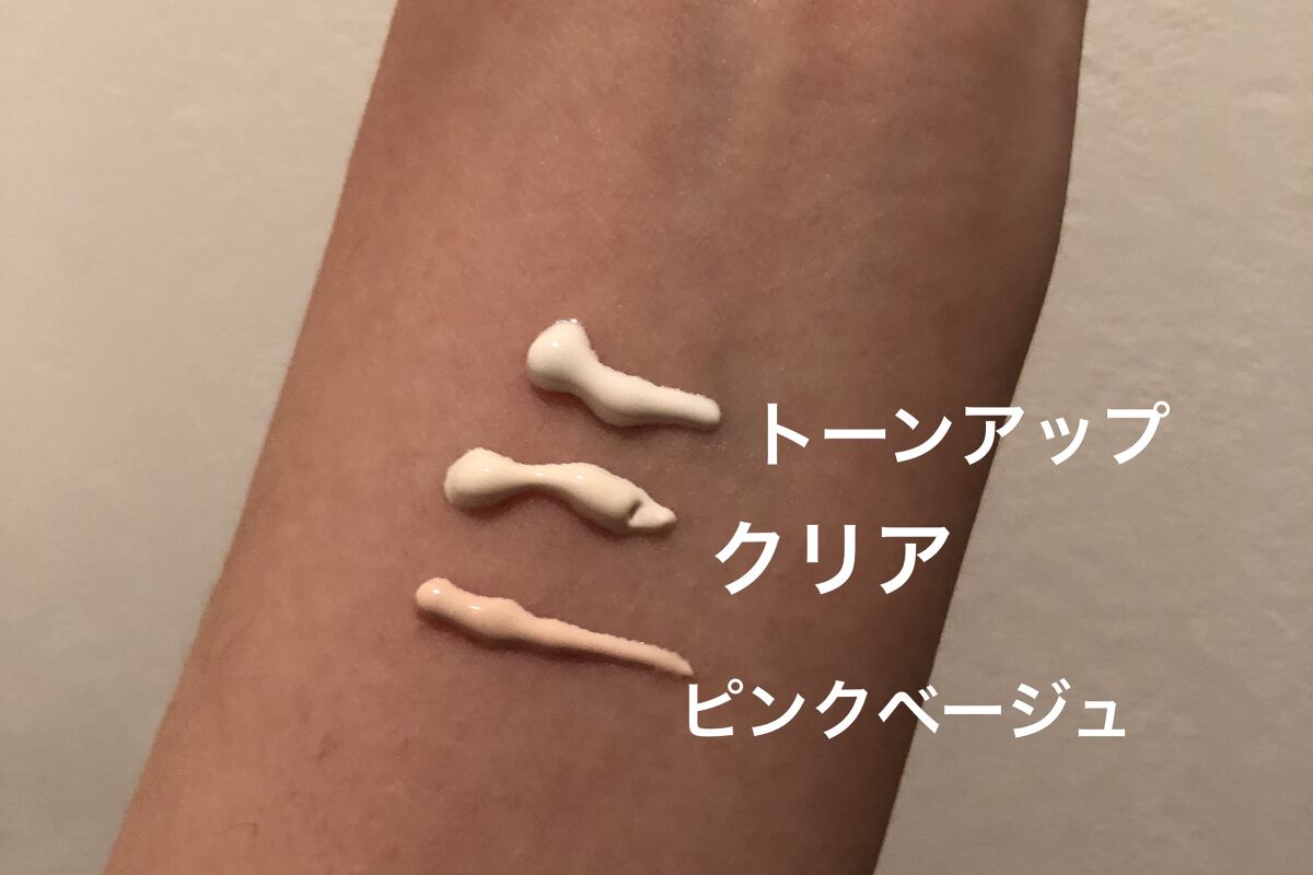 UVイデア XL プロテクショントーンアップ/ラ ロッシュ ポゼ/日焼け止めクリームを使ったクチコミ（3枚目）