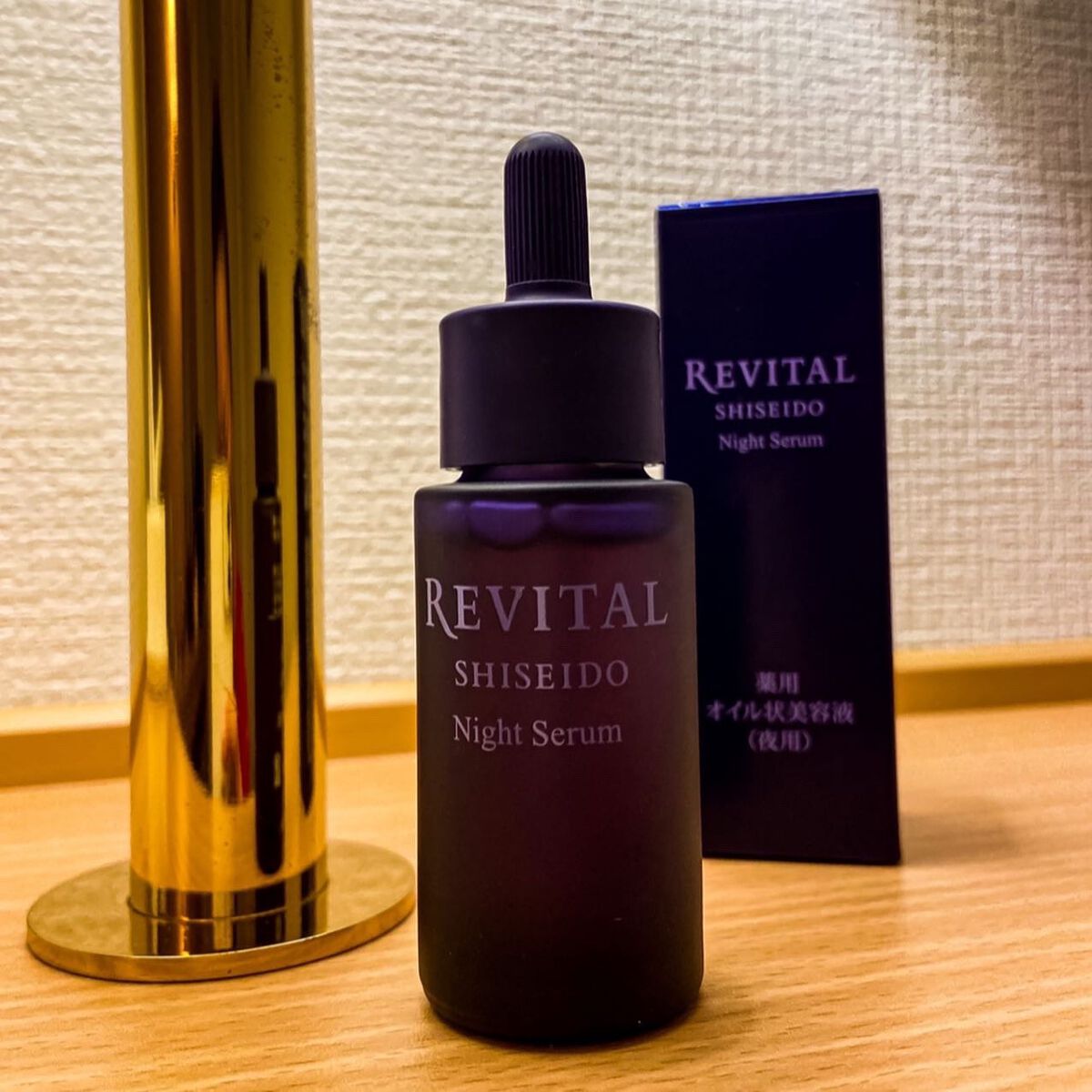 ナイトセラム /リバイタル/美容液を使ったクチコミ(1枚目)