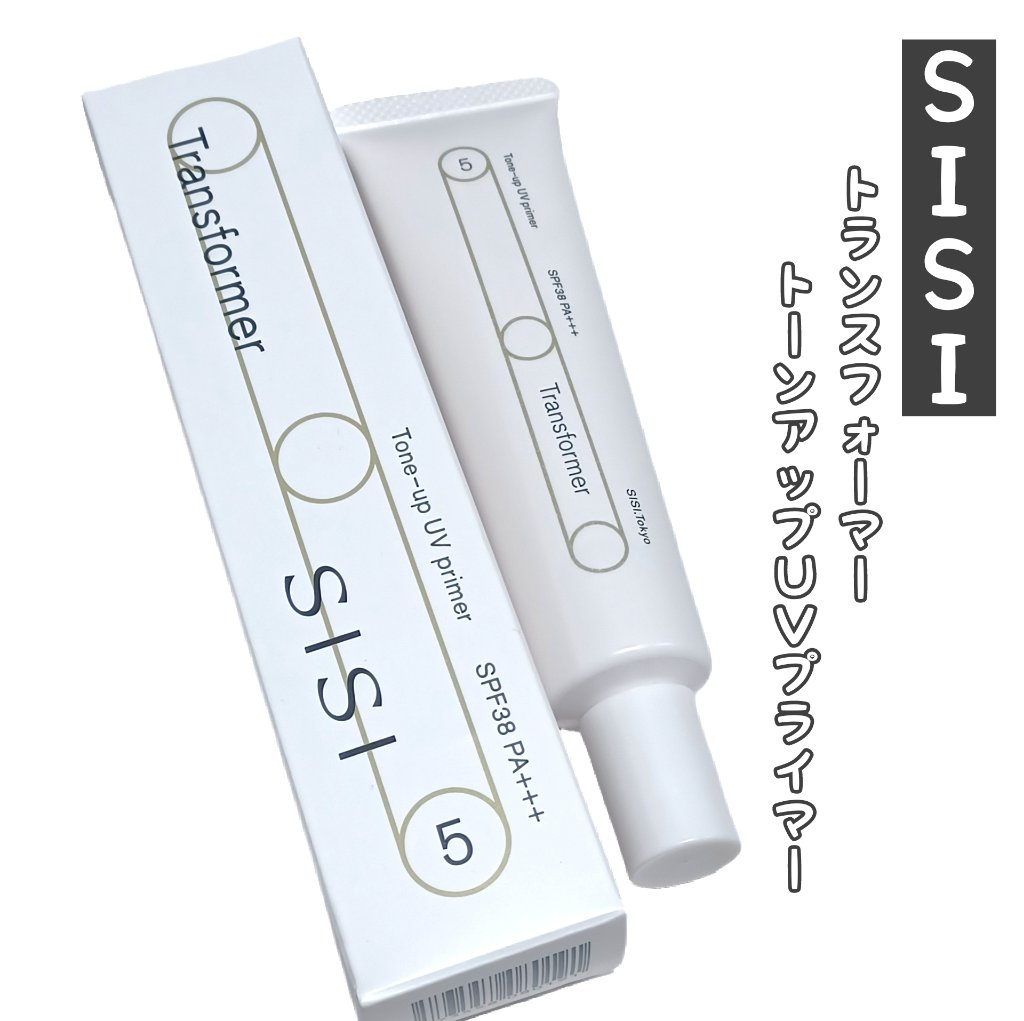 トランスフォーマートーンアップUVプライマー SPF38 PA+++/SISI/化粧下地を使ったクチコミ（1枚目）