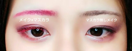 ハイパーシャープ ライナー R/MAYBELLINE NEW YORK/リキッドアイライナーを使ったクチコミ(5枚目)
