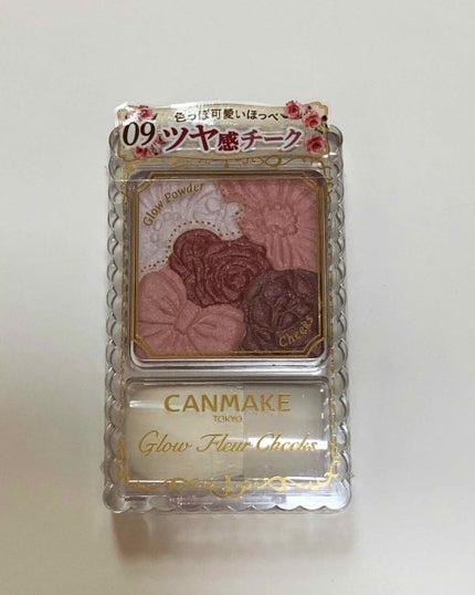 グロウフルールチークス/キャンメイク/パウダーチークを使ったクチコミ(1枚目)
