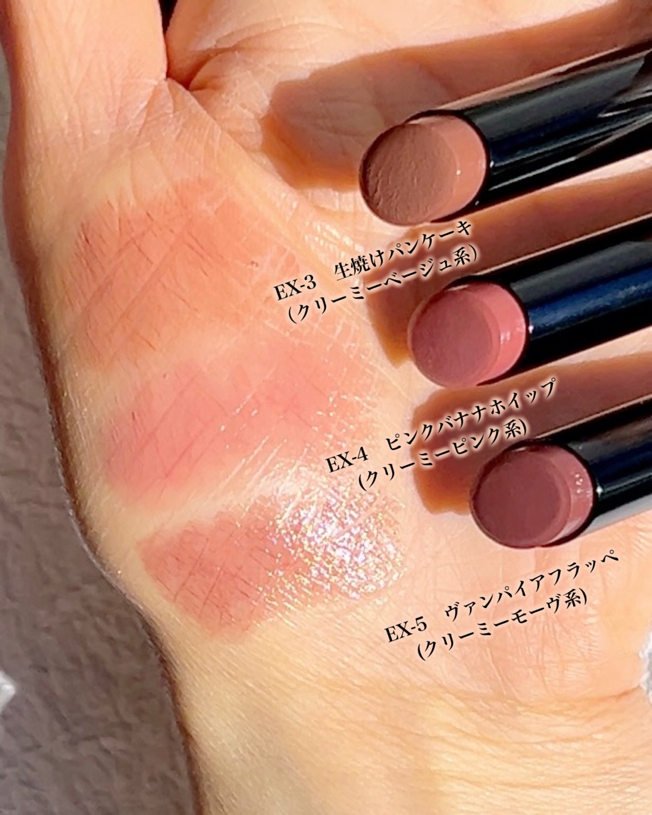 ケイト リップモンスター/KATE/口紅を使ったクチコミ（3枚目）