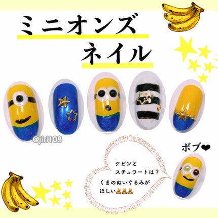 ネイルホリック アート/ネイルホリック/マニキュアを使ったクチコミ(1枚目)