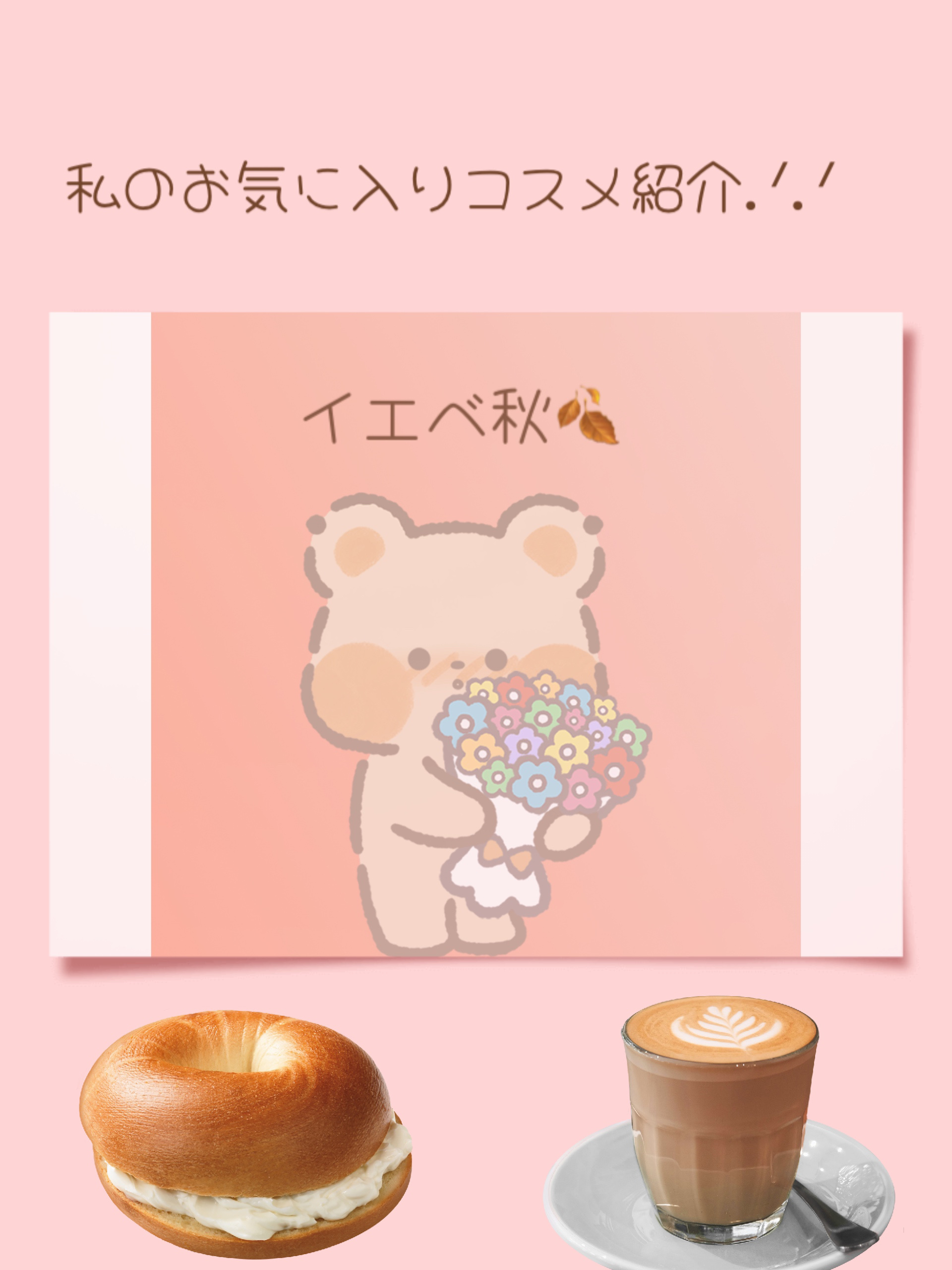 シークレットビューティーパウダー/キャンメイク/プレストパウダーを使ったクチコミ（1枚目）