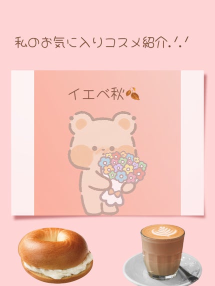 シークレットビューティーパウダー/キャンメイク/プレストパウダーを使ったクチコミ(1枚目)