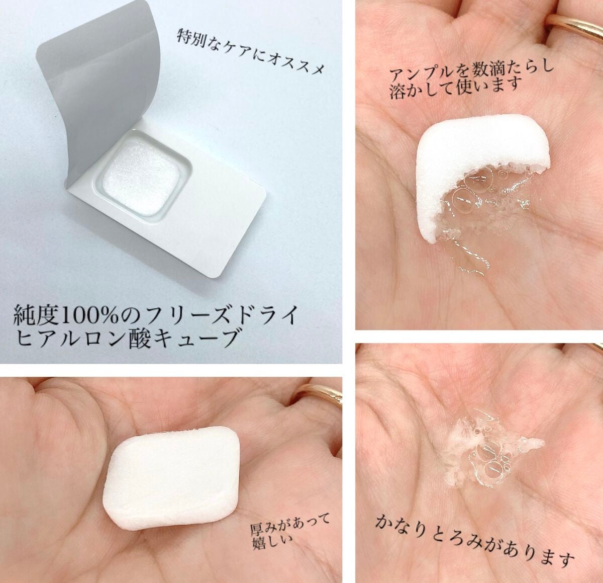 ダーマトリープロショット美容液セット/Dermatory/美容液を使ったクチコミ(3枚目)