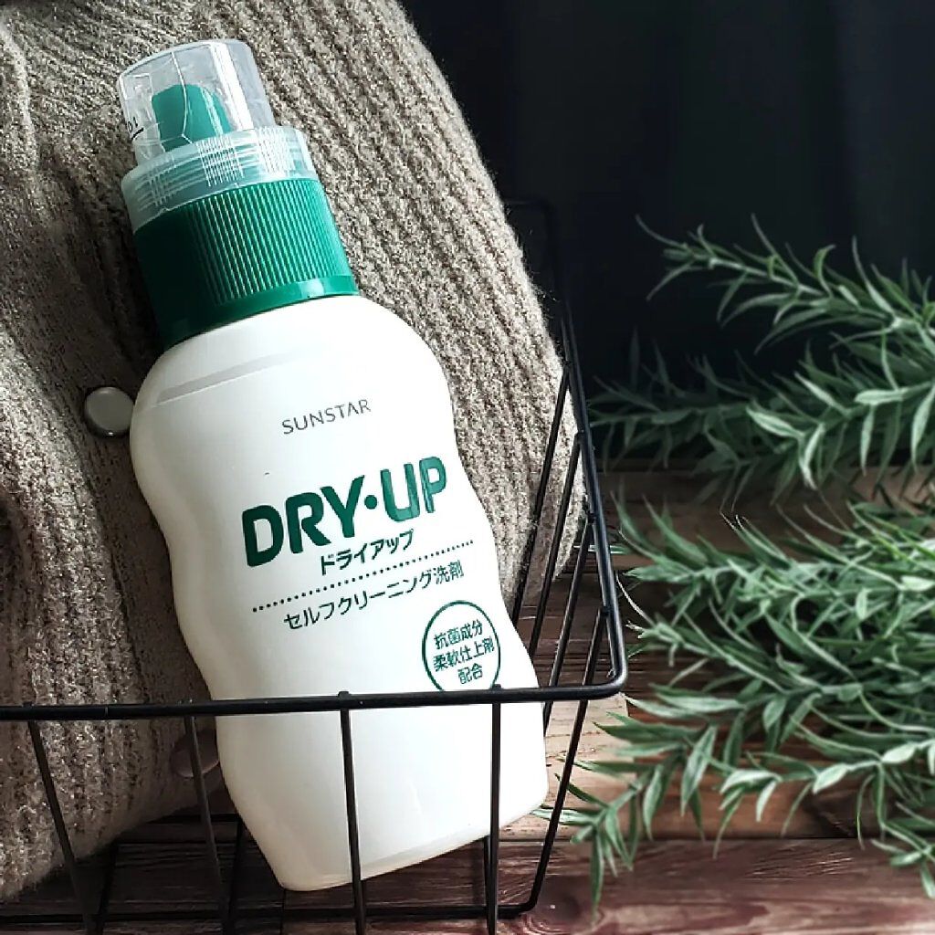 ドライアップ/サンスター/その他を使ったクチコミ（1枚目）