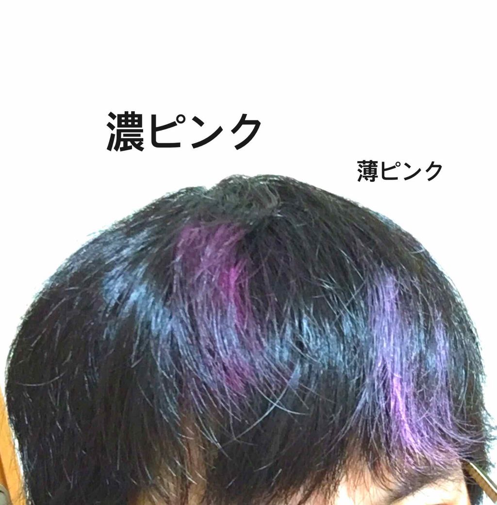 薬用ホワイトニング ハンドクリーム モイストジェル/コエンリッチQ10/ハンドクリームを使ったクチコミ(4枚目)