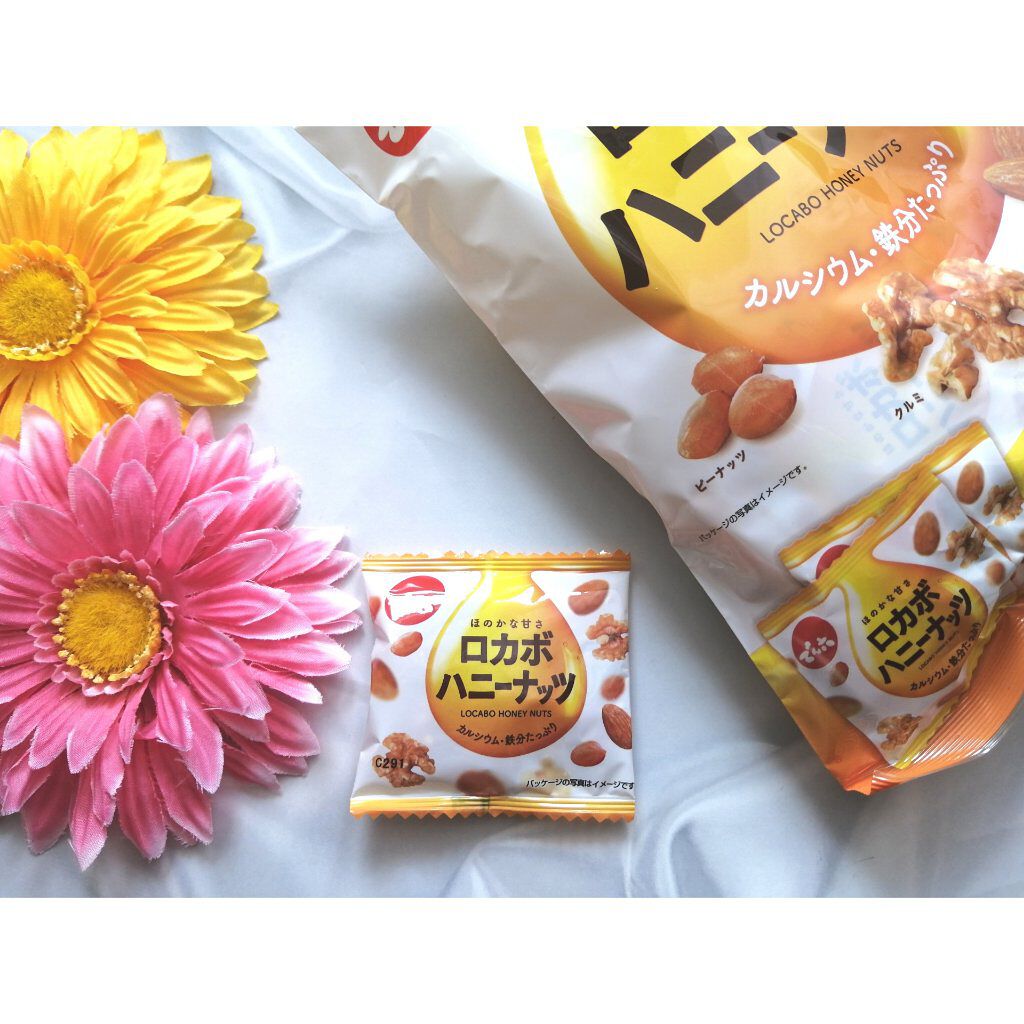 ロカボハニーナッツ/でん六/低糖質食品を使ったクチコミ（1枚目）