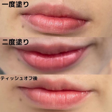 ウォータリー リップ ティント/DAISY DOLL by MARY QUANT/リップティントを使ったクチコミ(4枚目)