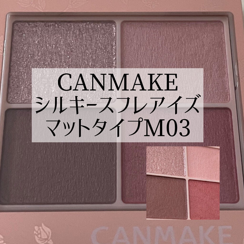 パフ・スポンジ専用洗剤/DAISO/その他化粧小物を使ったクチコミ(6枚目)