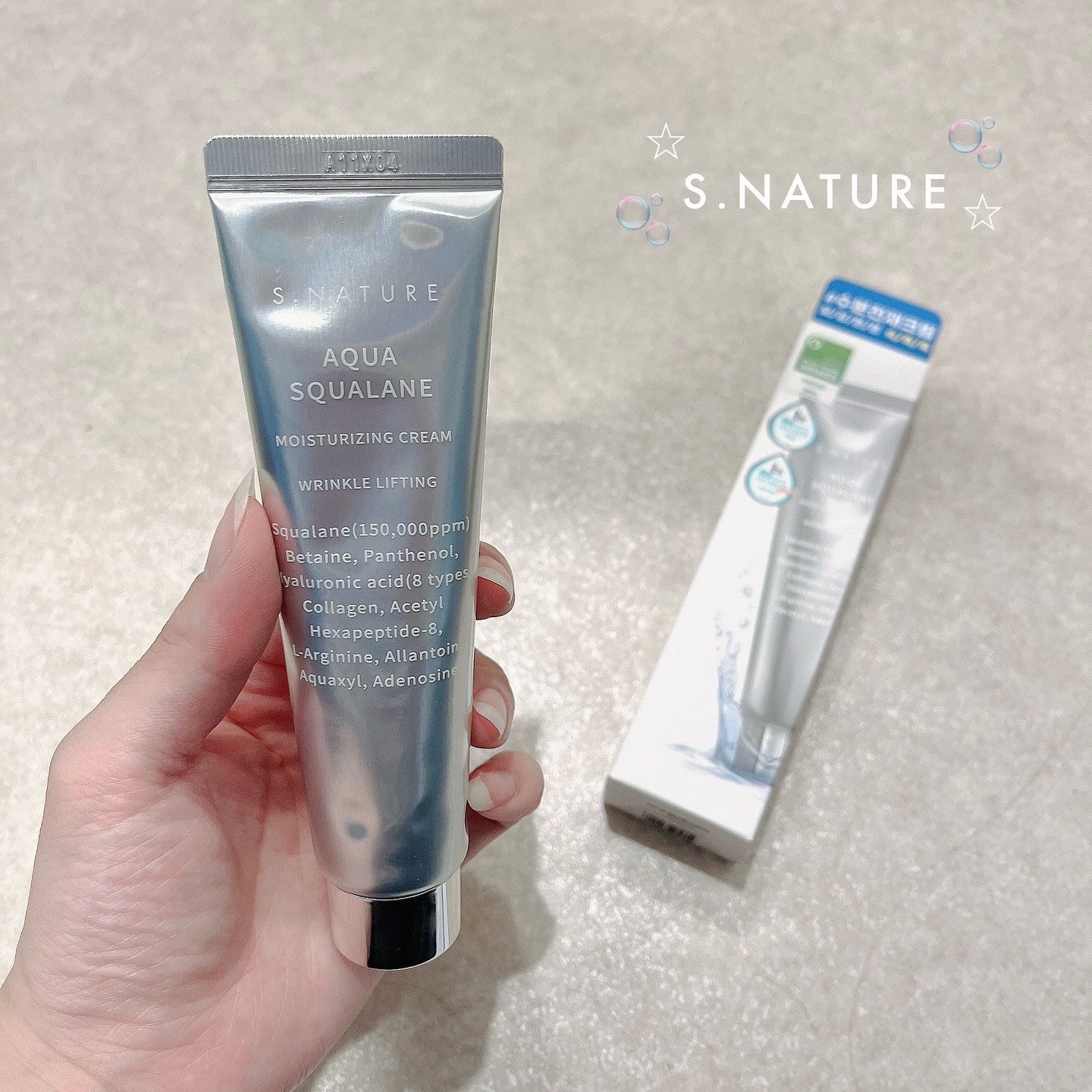 アクアスクワランモイスチャークリーム/S.NATURE/フェイスクリームを使ったクチコミ（1枚目）