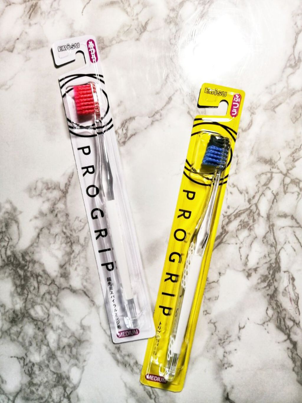 プログリップハブラシ　typeⅠ/エビス/歯ブラシを使ったクチコミ（1枚目）