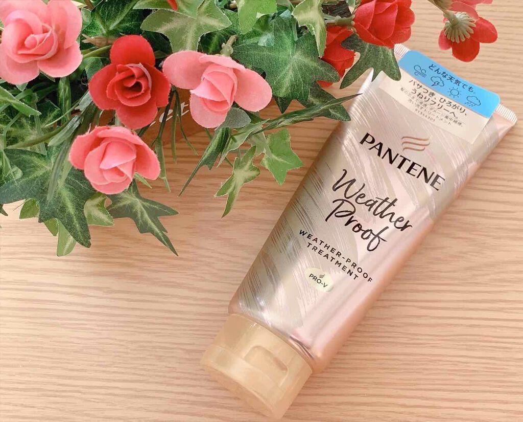 リペアー ゴールデン カプセル ミルク/パンテーン/ヘアミルクを使ったクチコミ(4枚目)