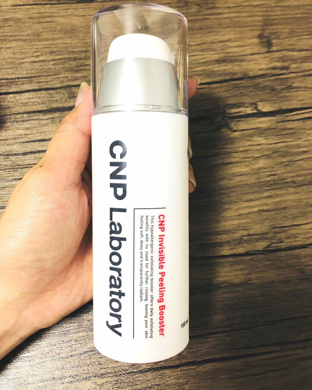 インビジブルピーリングブースターエッセンス/CNP Laboratory/ブースター・導入液を使ったクチコミ（1枚目）