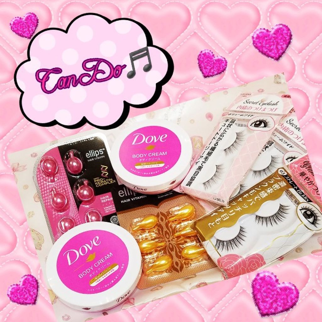 キャンドゥ購入品😄💞/キャンドゥ/その他を使ったクチコミ（1枚目）