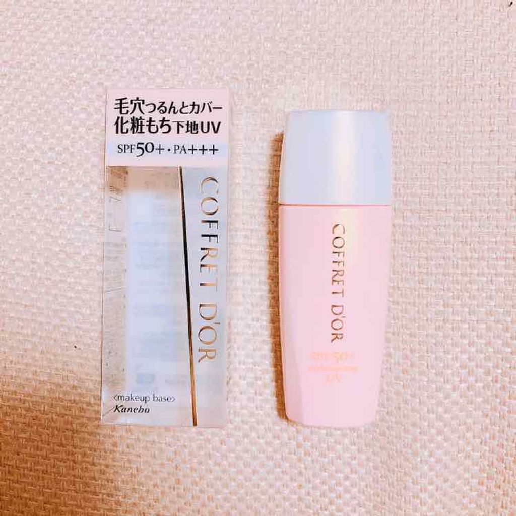 毛穴つるんとカバー 化粧もち下地UV 02/コフレドール/化粧下地を使ったクチコミ（1枚目）