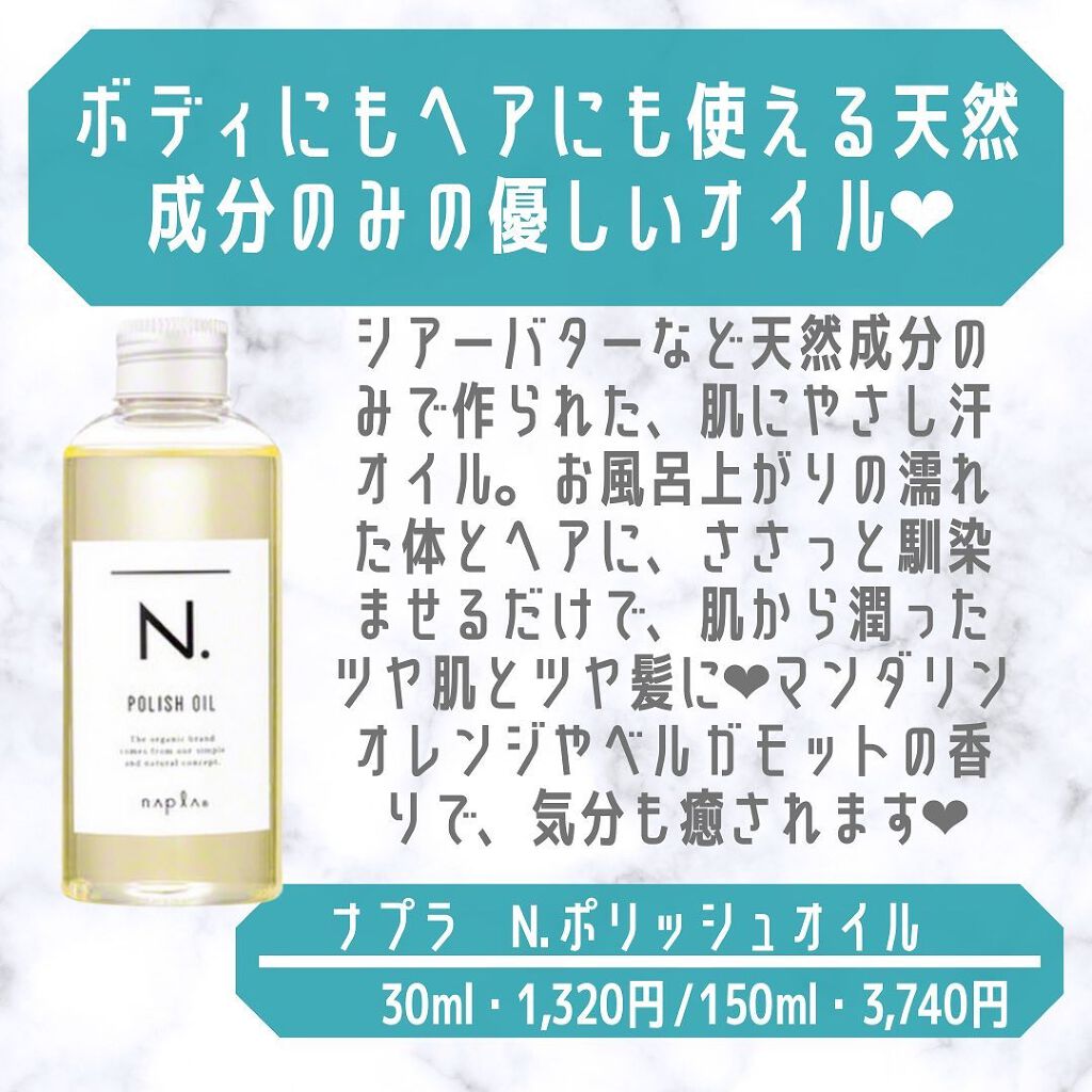 ローション/キュレル/ボディローションを使ったクチコミ(7枚目)