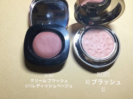 シルキーリキッドアイライナーWP/D-UP/リキッドアイライナーを使ったクチコミ(3枚目)