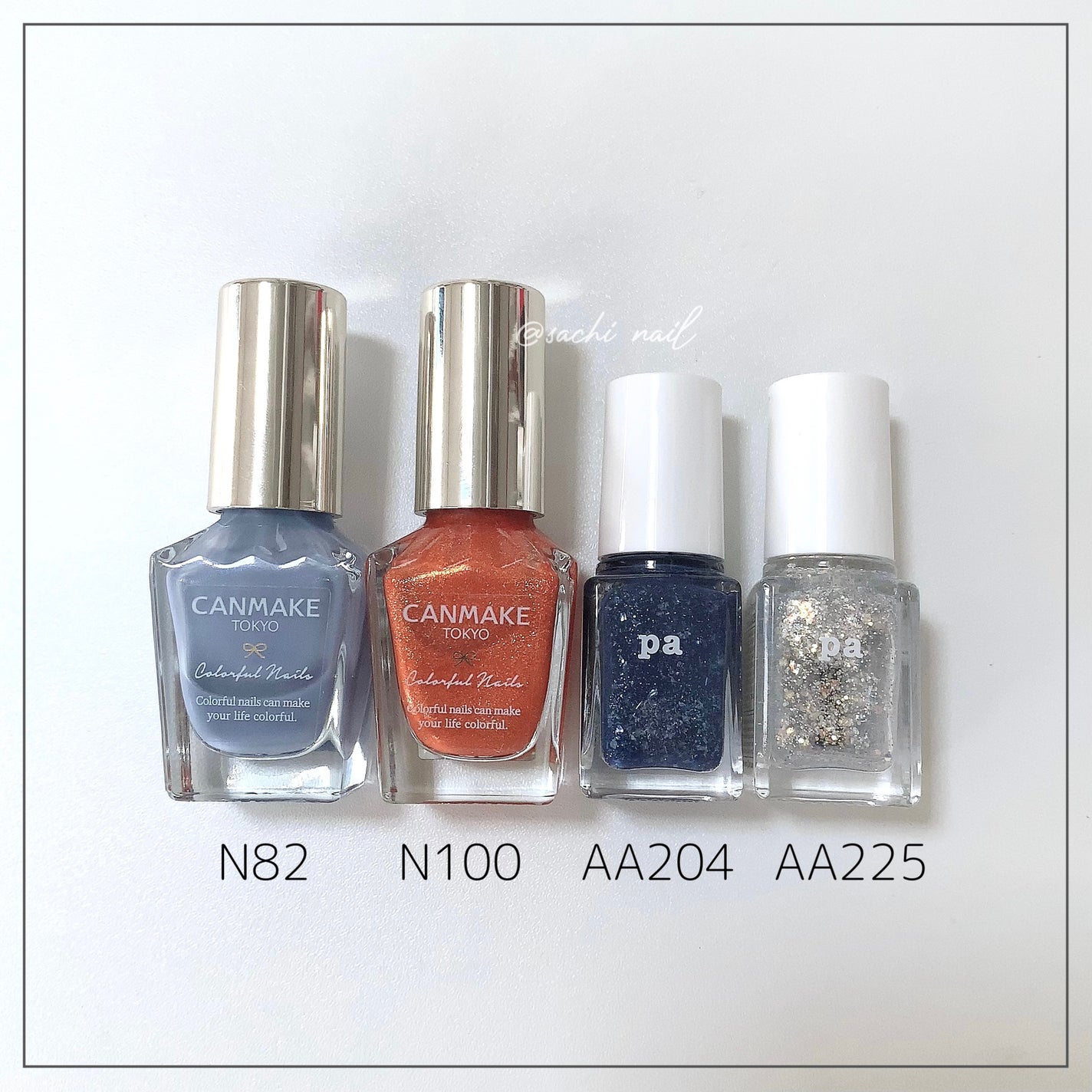 カラフルネイルズ/キャンメイク/マニキュアを使ったクチコミ(6枚目)