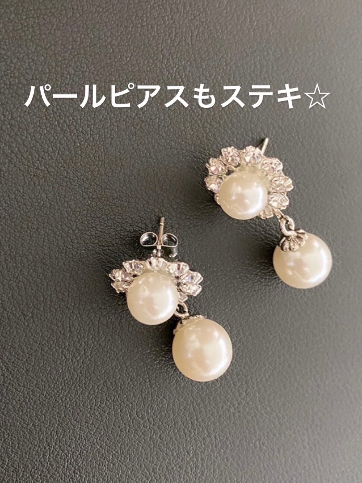 ZOZOTOWNアクセサリー/ZOZOTOWN/その他を使ったクチコミ(1枚目)