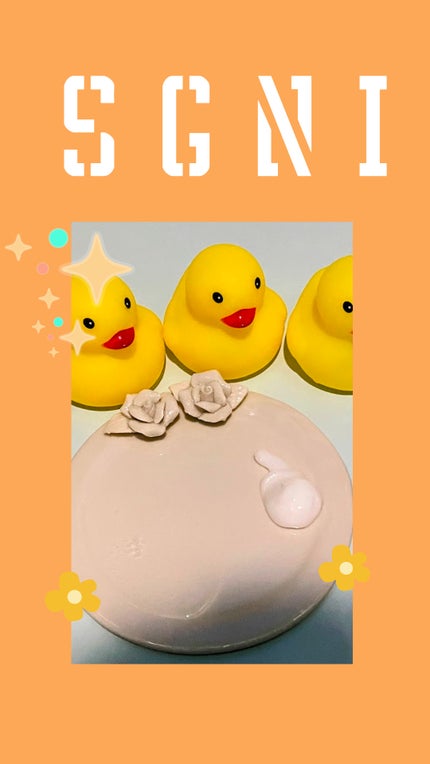 スグニ 浸透ツヤ髪 シャンプー/トリートメント/SGNI/市販シャンプーを使ったクチコミ(2枚目)