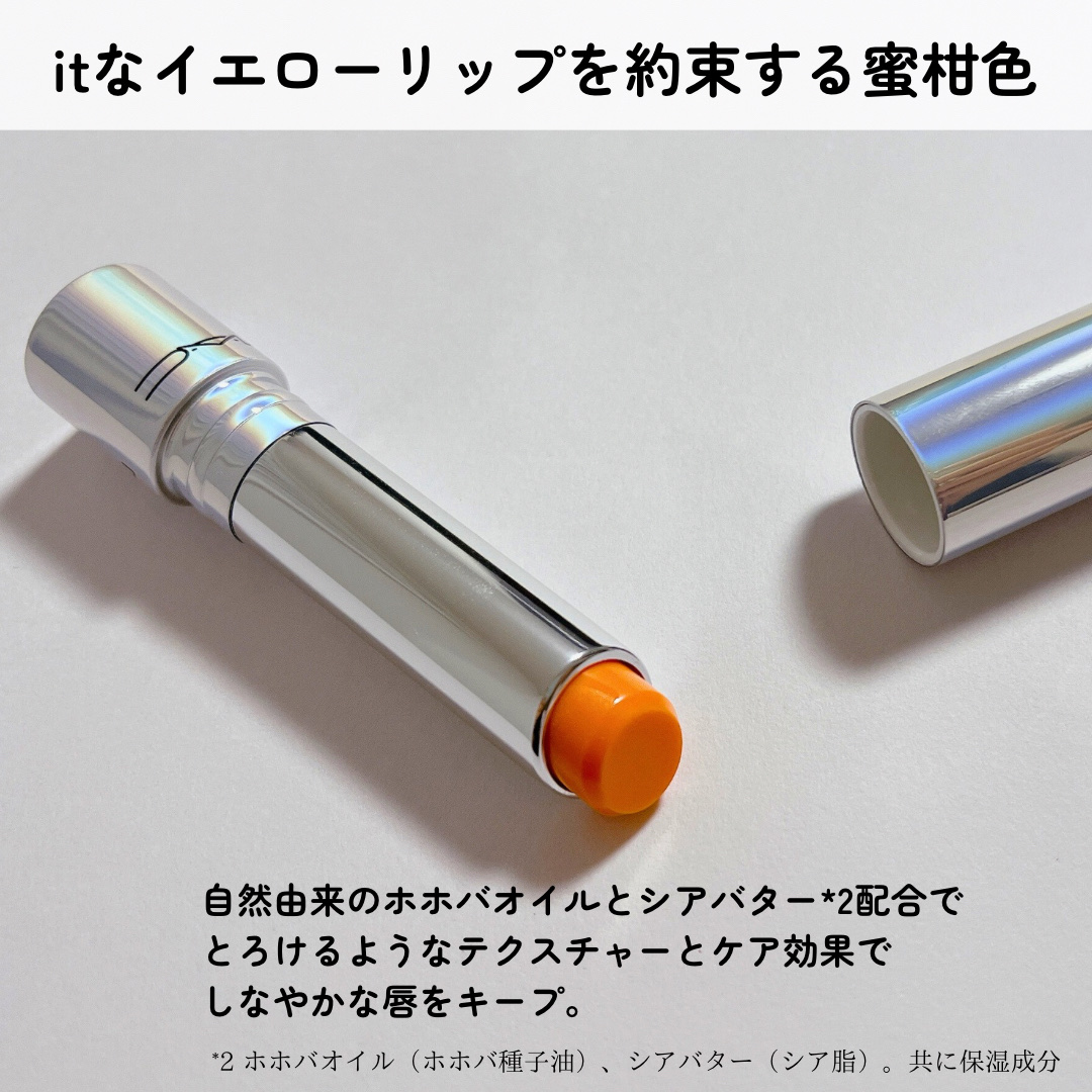 グロー プレイ テンダートーク リップ バーム/M・A・C/リップバームを使ったクチコミ（2枚目）