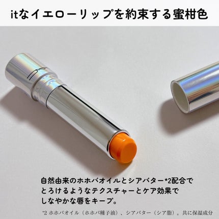 グロー プレイ テンダートーク リップ バーム/M・A・C/リップバームを使ったクチコミ(2枚目)