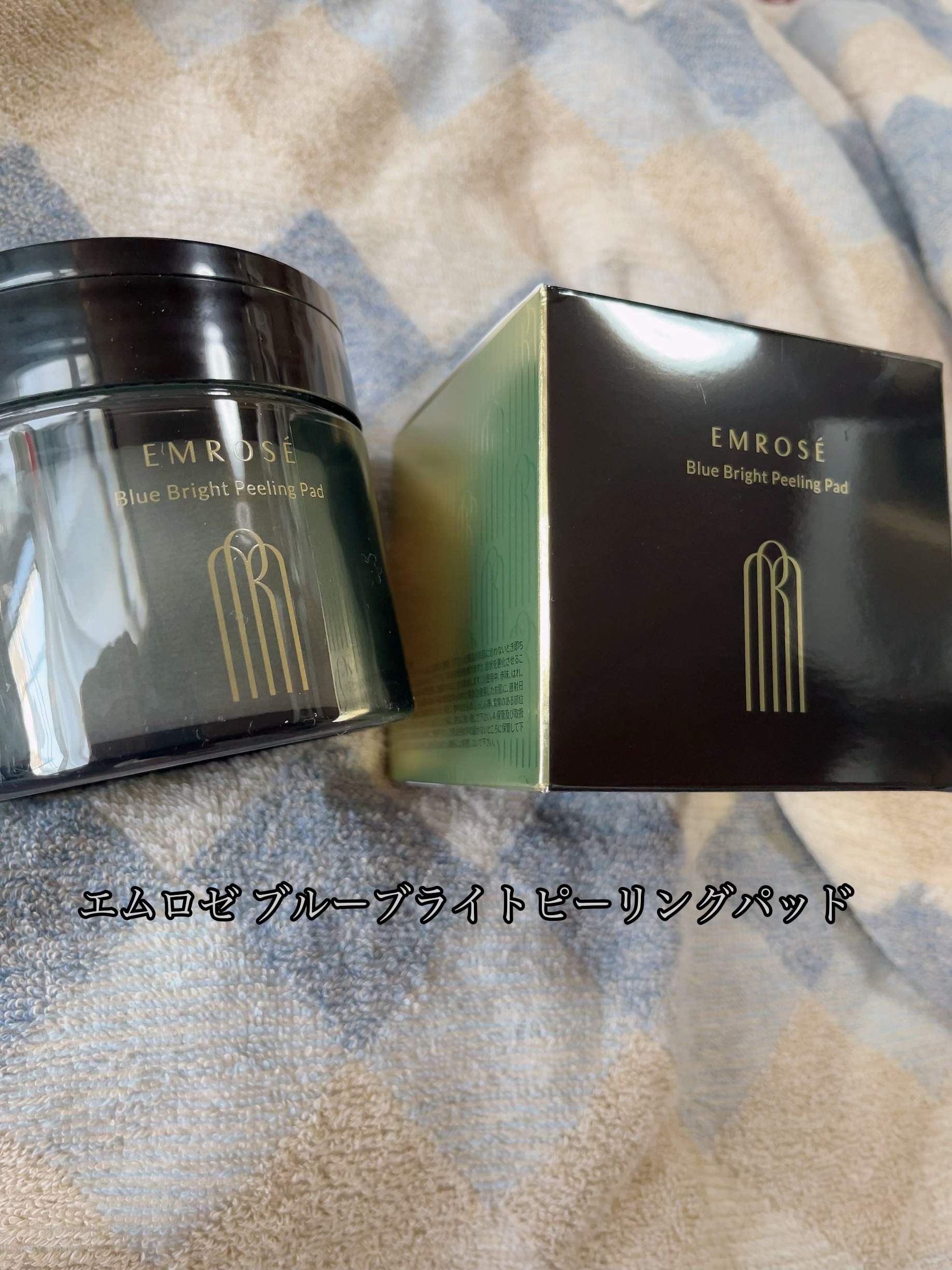 ブルーブライトピーリングパッド/EMROSÉ/トナーパッドを使ったクチコミ（1枚目）