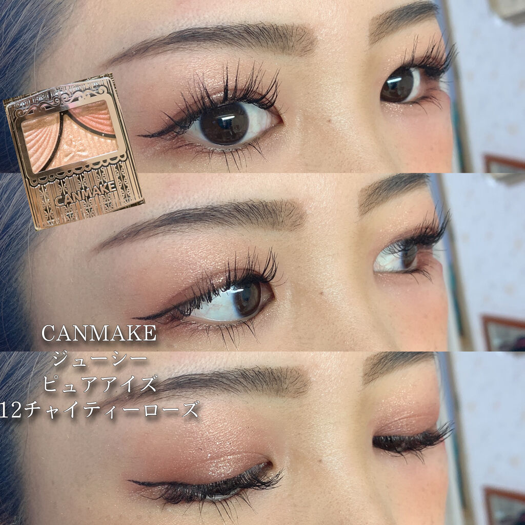 ロング＆カールマスカラ スーパーフィルム/ヒロインメイク/マスカラを使ったクチコミ（1枚目）