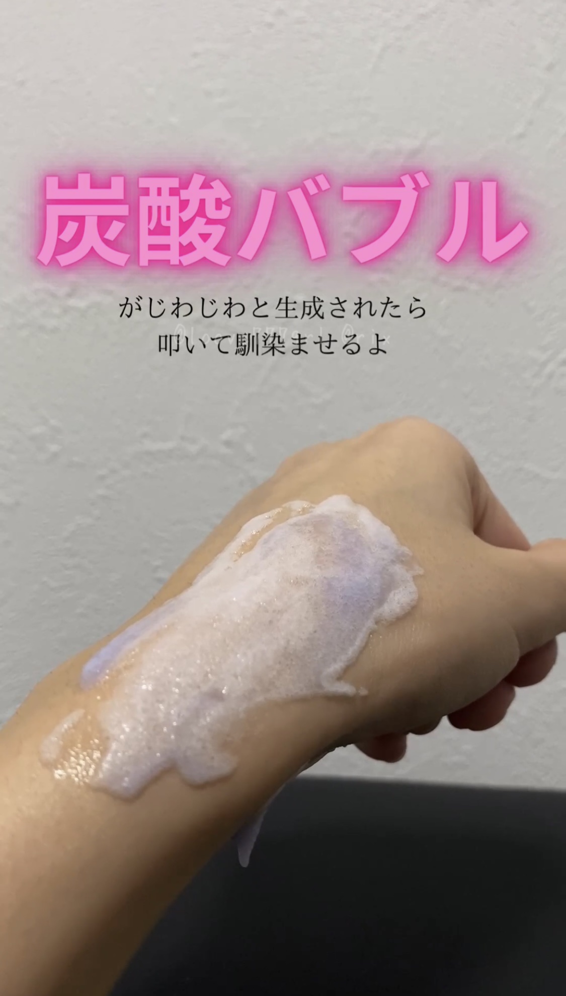 ペプチド ボリューム マスター エッセンス/DR.PEPTI/美容液を使ったクチコミ（1枚目）