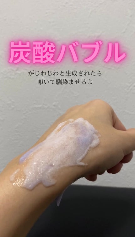 ペプチド ボリューム マスター エッセンス/DR.PEPTI/美容液を使ったクチコミ(1枚目)