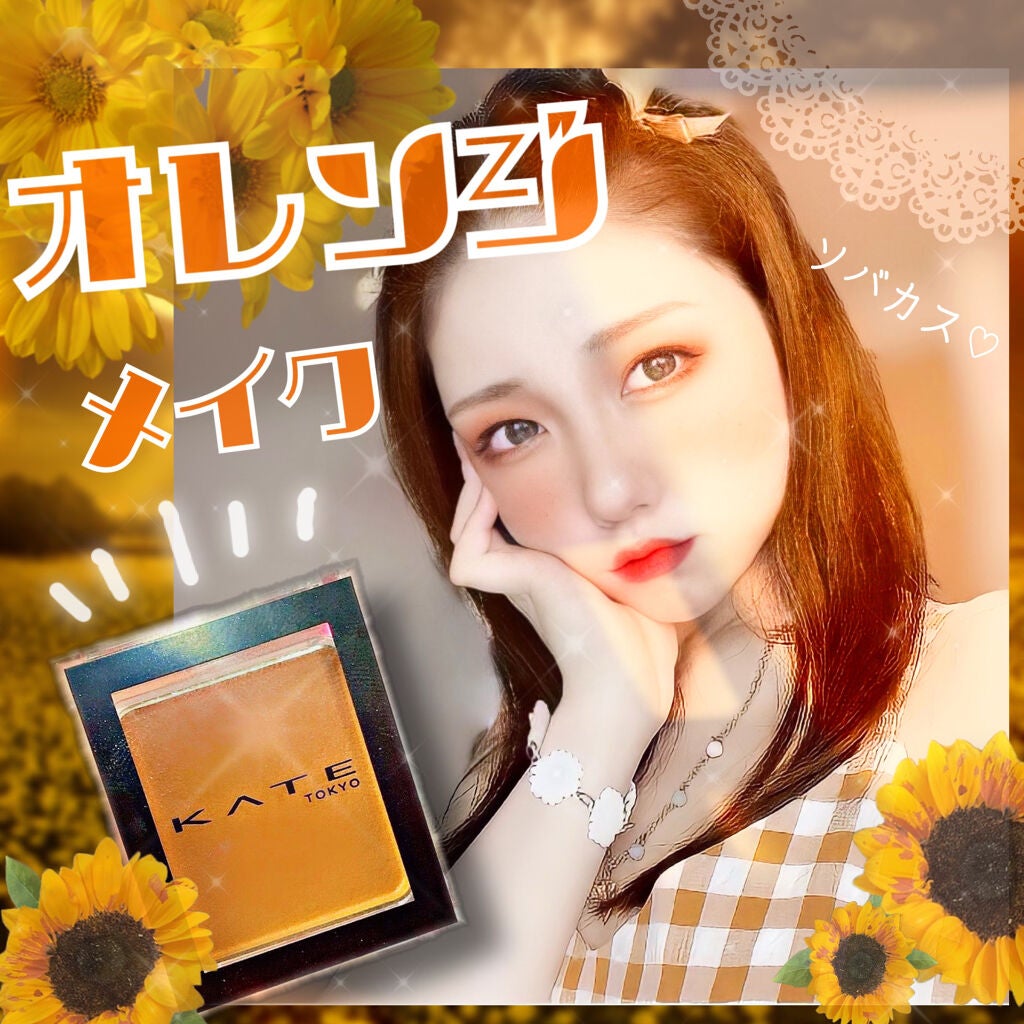 カバーパーフェクション チップコンシーラー/the SAEM/リキッドコンシーラーを使ったクチコミ(1枚目)