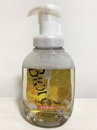 ザ ボディ 泡タイプ ボディウォッシュ 金木犀の香り 本体 540ml/ビオレu/ボディソープを使ったクチコミ（1枚目）