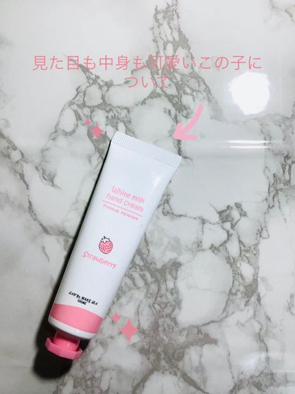 ホワイトミルクハンドクリーム Strawberry/Re:MAKE/ハンドクリームの画像