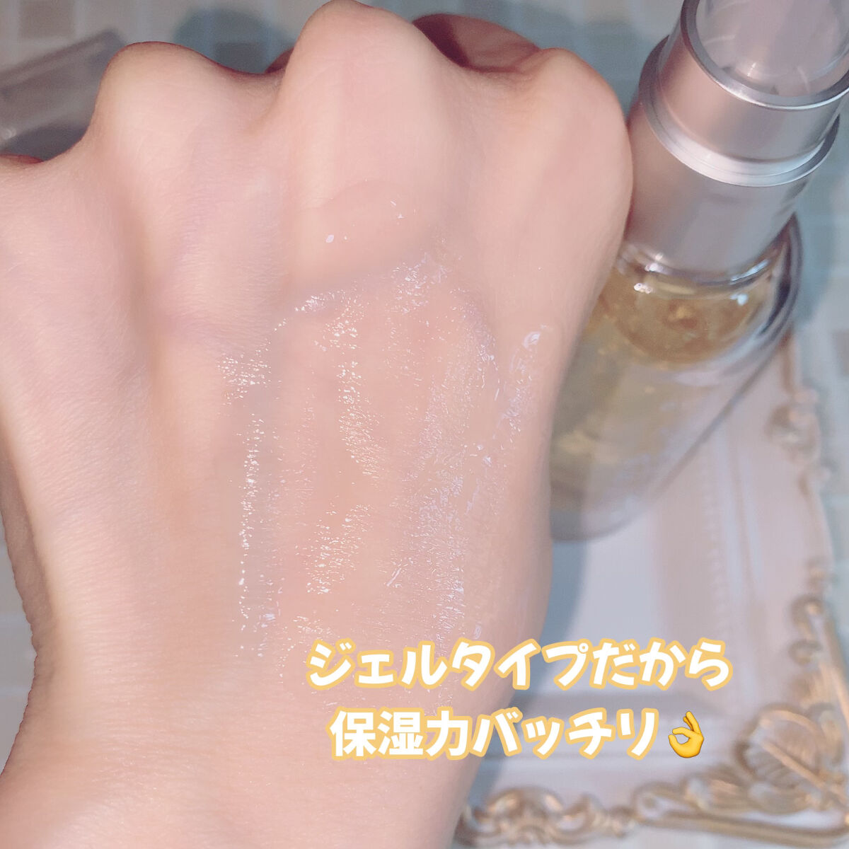 モイスチャーライジング コンセントレートグロウ セラム/AMPULE SHOT/美容液を使ったクチコミ（2枚目）