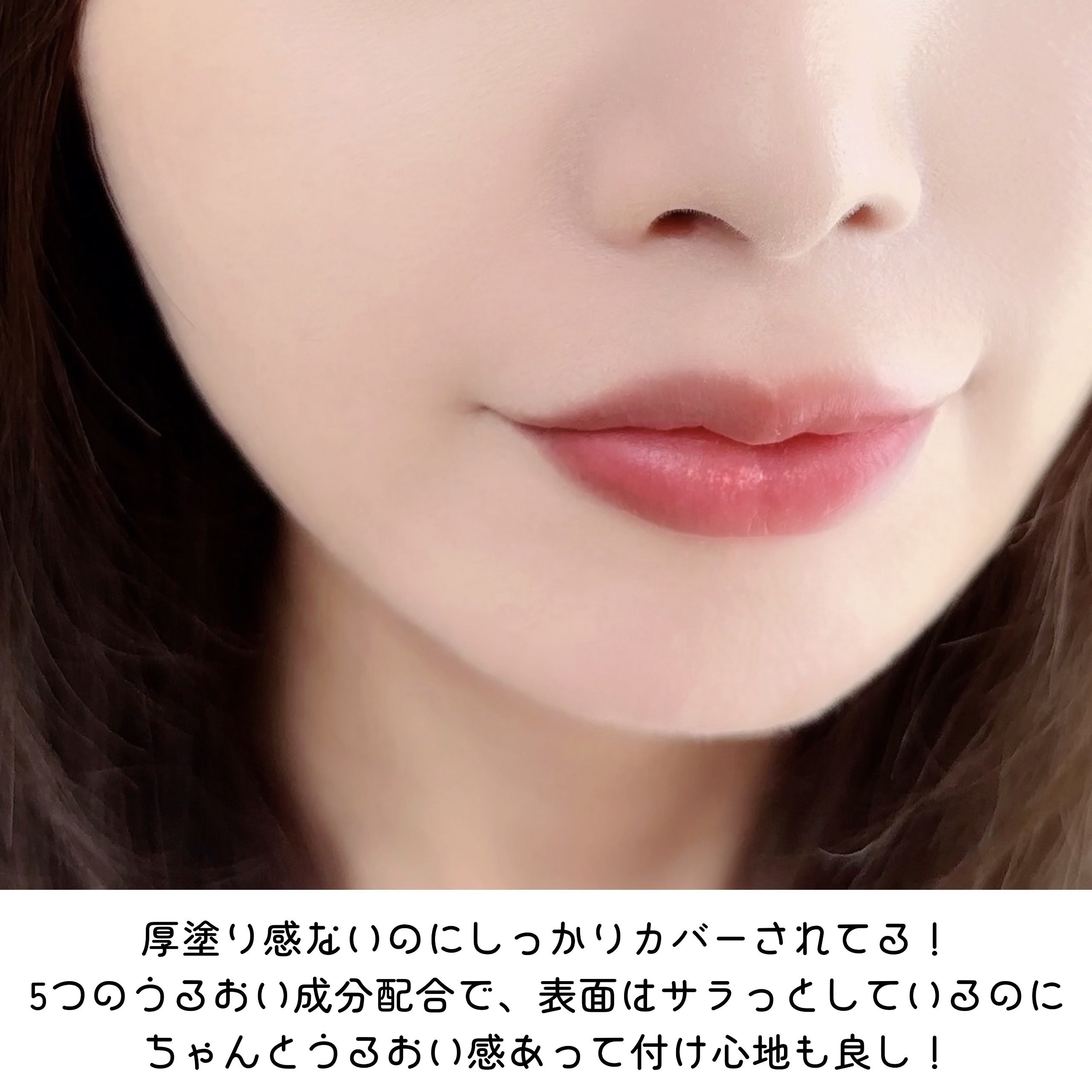 RMK ラスティング ジェルクリーミィファンデーション 201/RMK/クリーム・エマルジョンファンデーションを使ったクチコミ（3枚目）