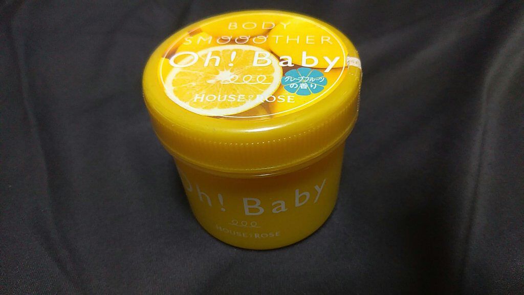 ボディ スムーザー /ハウス オブ ローゼ/ボディスクラブを使ったクチコミ(1枚目)