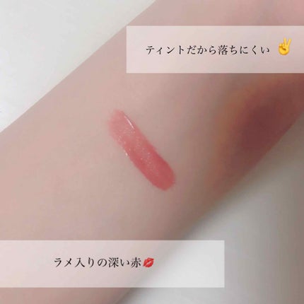 アピュー ウォーターライト ティント/A’pieu/リップティントを使ったクチコミ(2枚目)