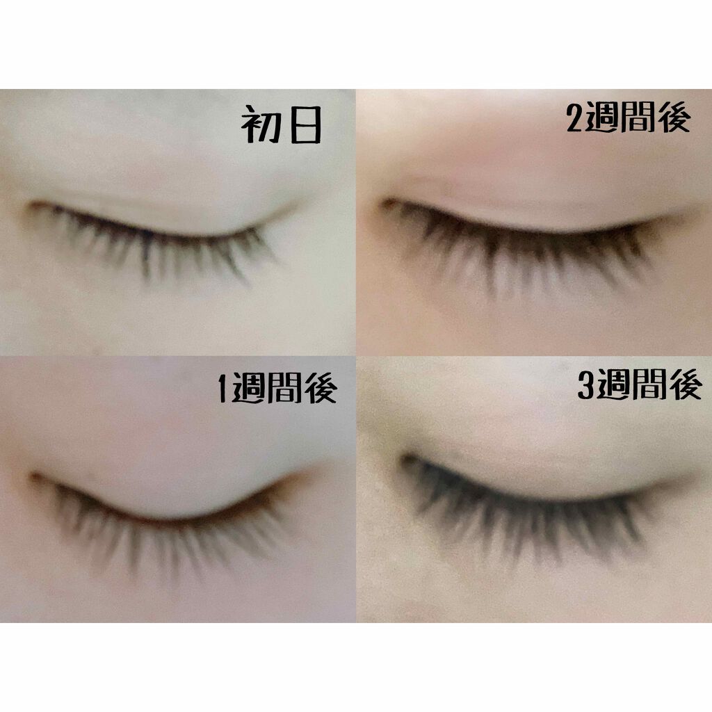 EMAKED(エマーキット)/水橋保寿堂製薬/まつげ美容液を使ったクチコミ(2枚目)